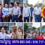 លោក ជា ខេមា អភិបាល នៃគណៈអភិបាលខណ្ឌដូនពេញ បានដឹកនាំកម្លាំងចុះត្រួតពិនិត្យការងារជួសជុលចាក់បេតុង